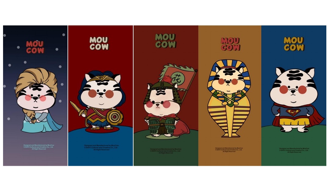 【虎妞穿越记】圣诞春节新年虎年IP美陈方案