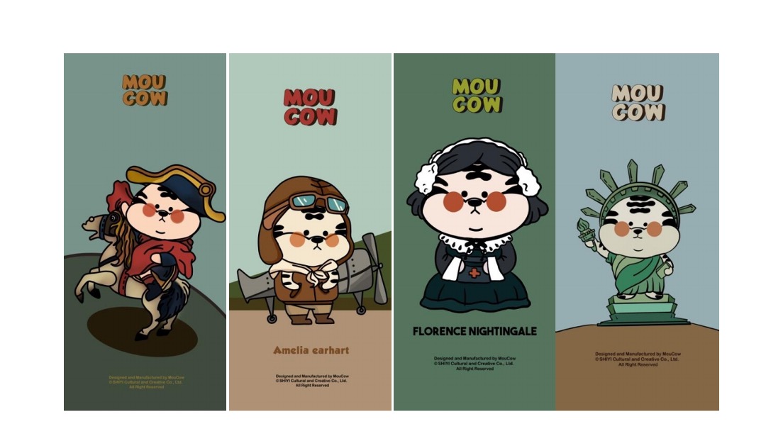 【虎妞穿越记】圣诞春节新年虎年IP美陈方案