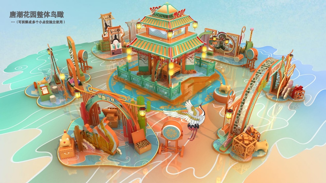 【唐潮萌虎】春节新年虎年IP美陈方案