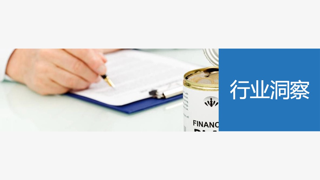 众禄基金新品上市推广方案