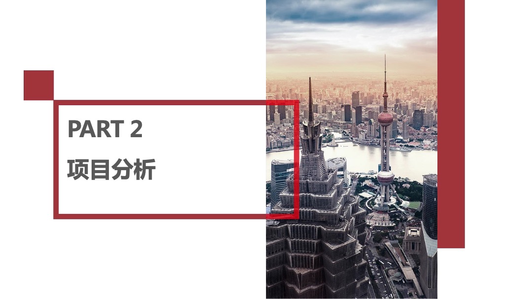 招商银行境外留学生信用卡传播方案