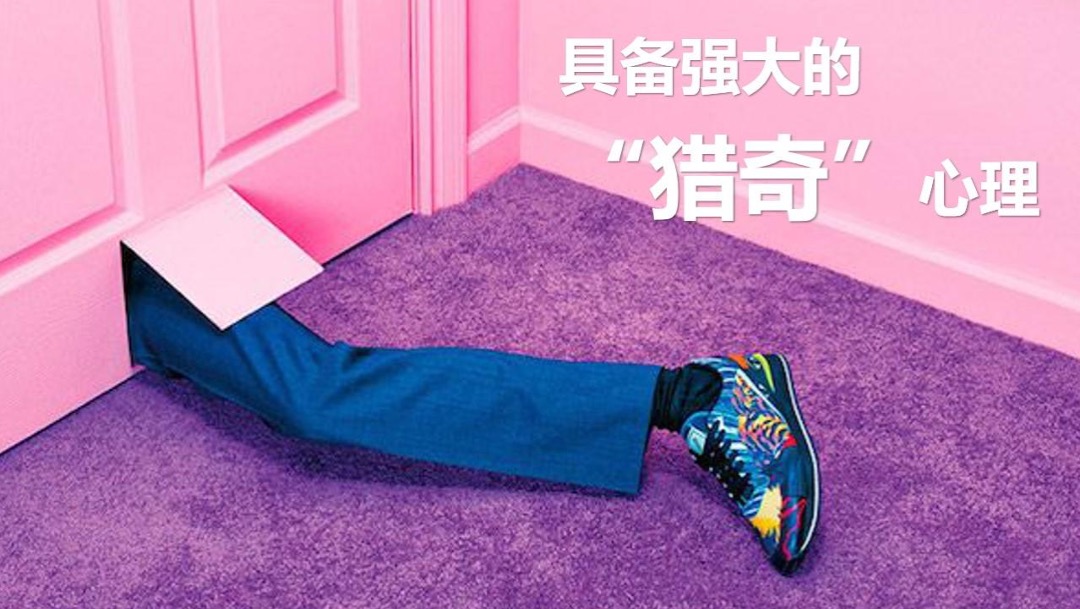 商业广场开业活动（玩出趣主题）营销方案