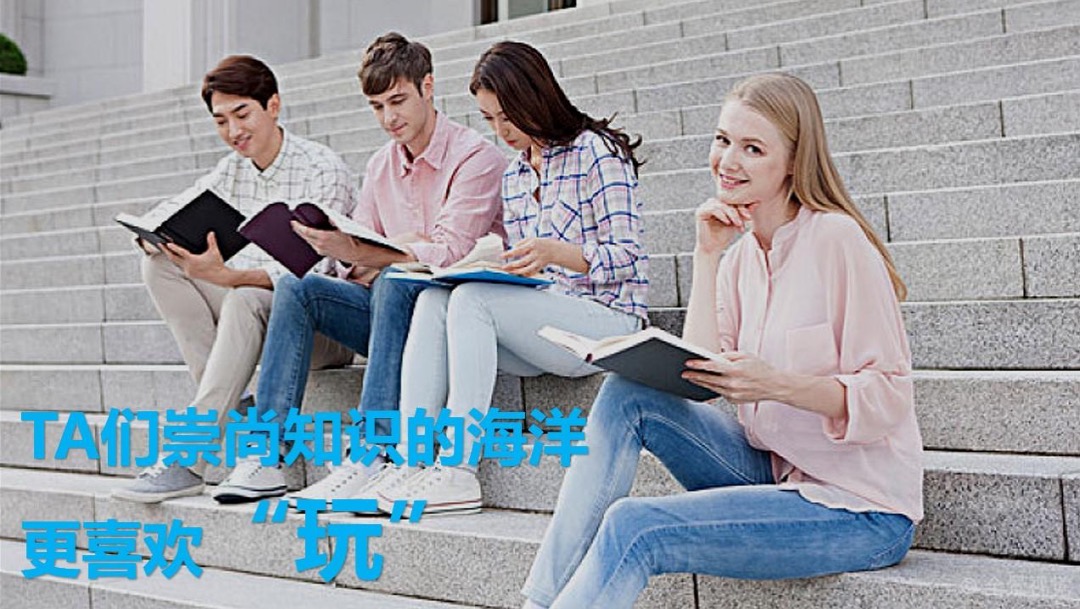 商业广场开业活动（玩出趣主题）营销方案