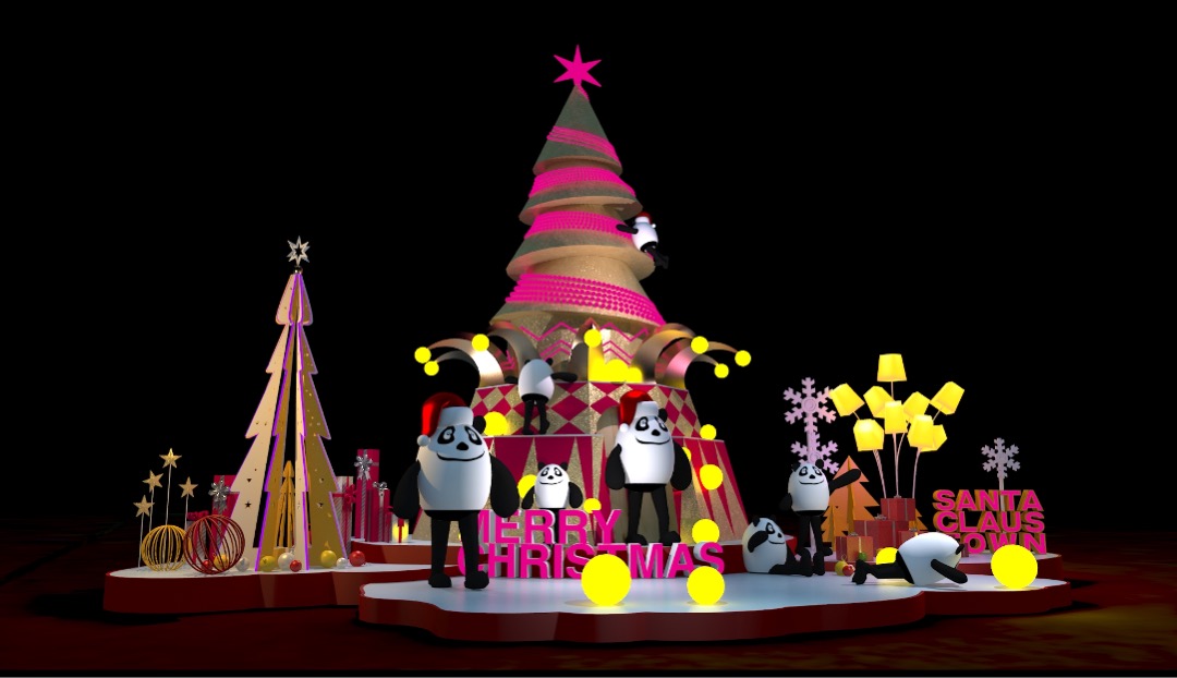 商业广场圣诞节&元旦系列（欢乐跨年购主题）活动策划方案