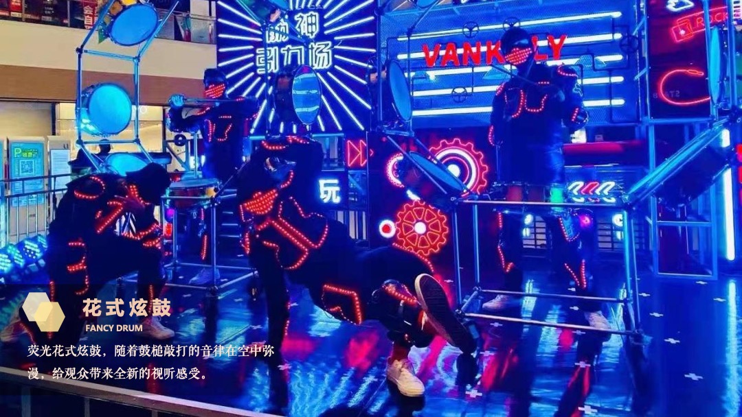 地产项目新品推出答谢晚宴（城市新生·麓園心跳主题）活动策划方案