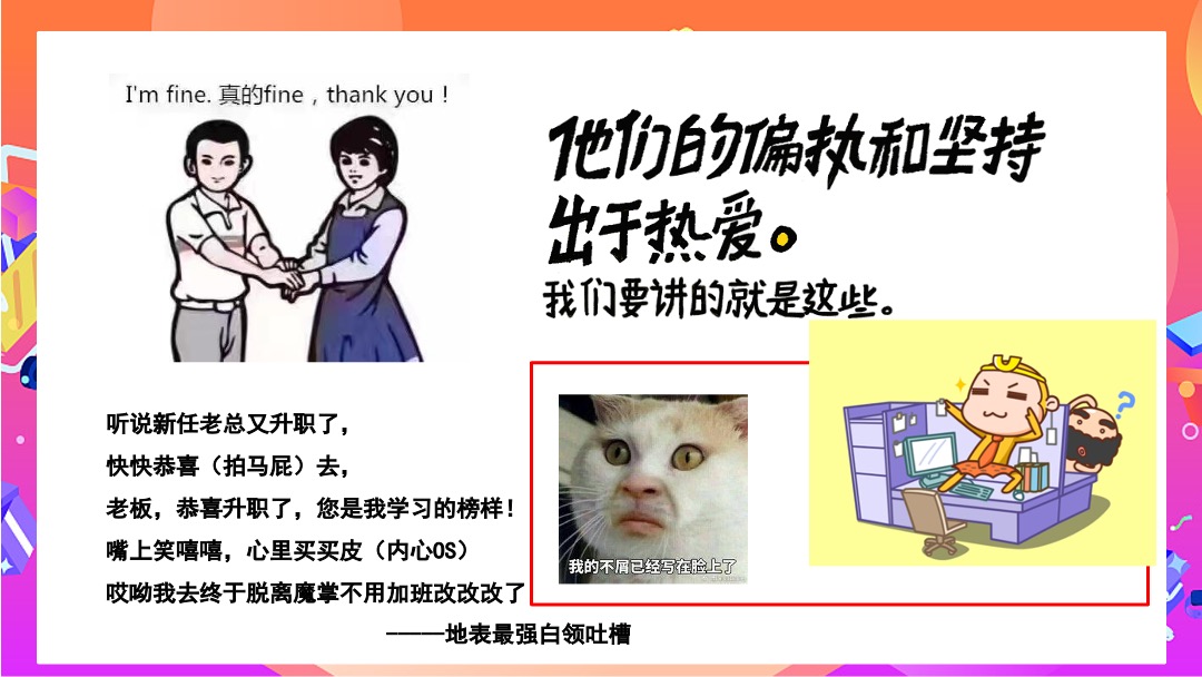 购物中心半周年庆活动策划方案