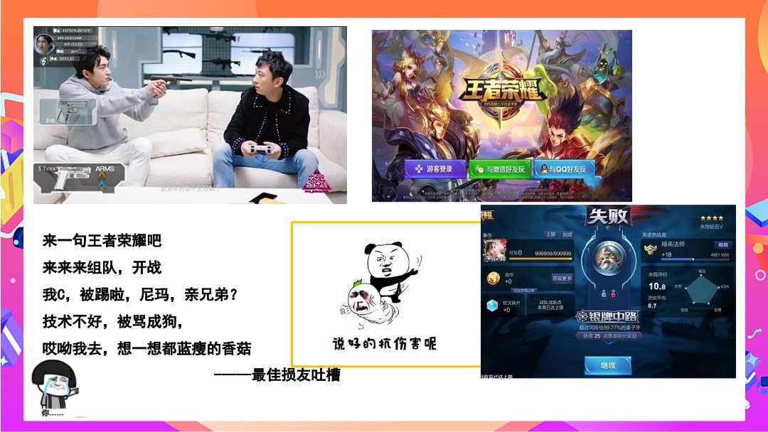 购物中心半周年庆活动策划方案