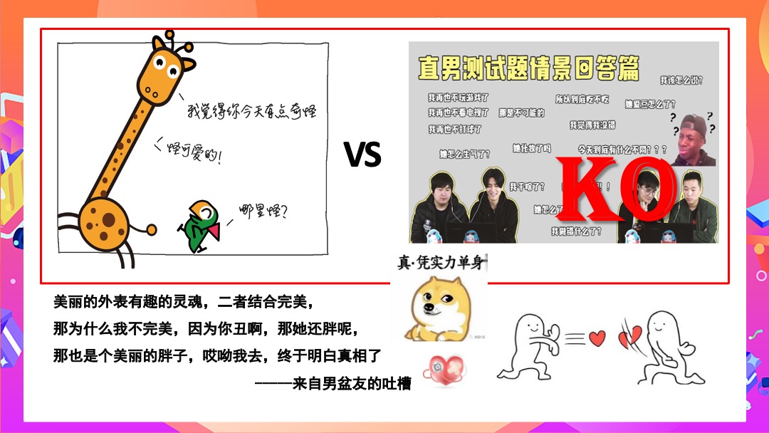 购物中心半周年庆活动策划方案