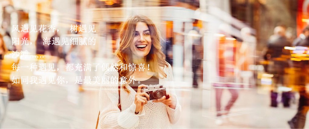 杭州金地广场年中庆-全球首个360°沉浸式“作妖指南”活动方案