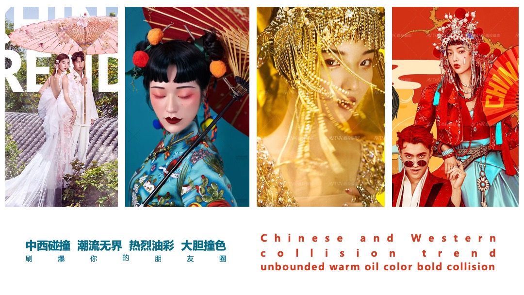 茂业天地国潮文化季暨年中盛典暨茂业百货&21街全品类发布会