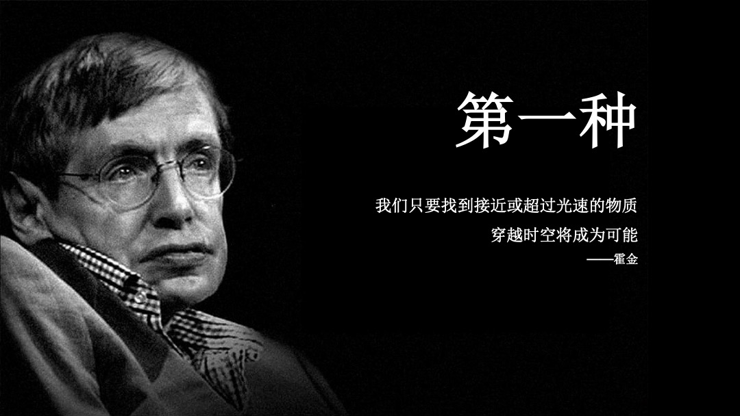 商业广场周年庆及元旦节主题（国潮穿越五千年主题）活动方案策划方案