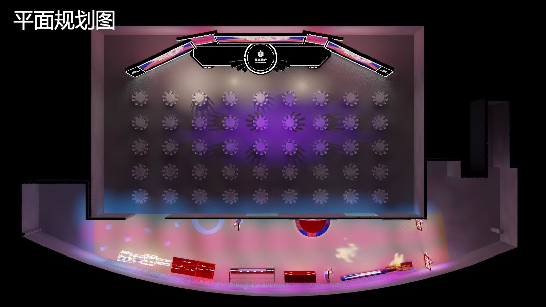 泰丰集团国潮主题新春晚会暨五周年庆典策划方案-年会