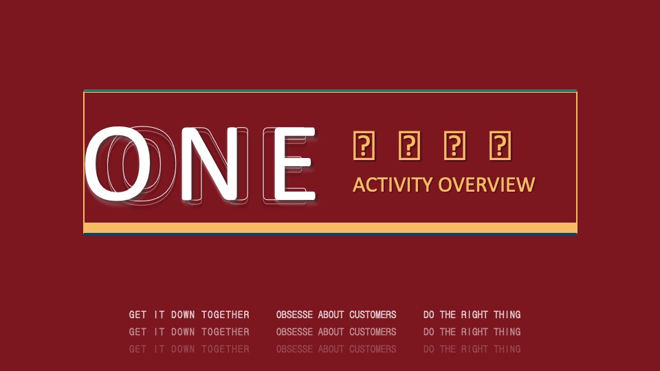 企业公司新春国潮年会（東方腔调主题）活动策划方案