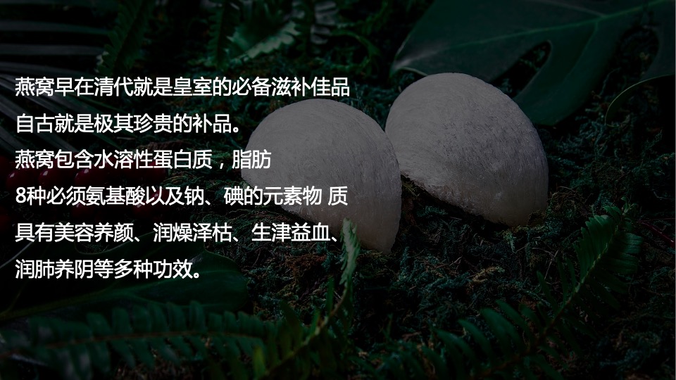 地产项目秋冬主题月（美好秋冬 如你所见主题）活动策划方案