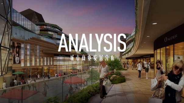 菏泽中心招商手册