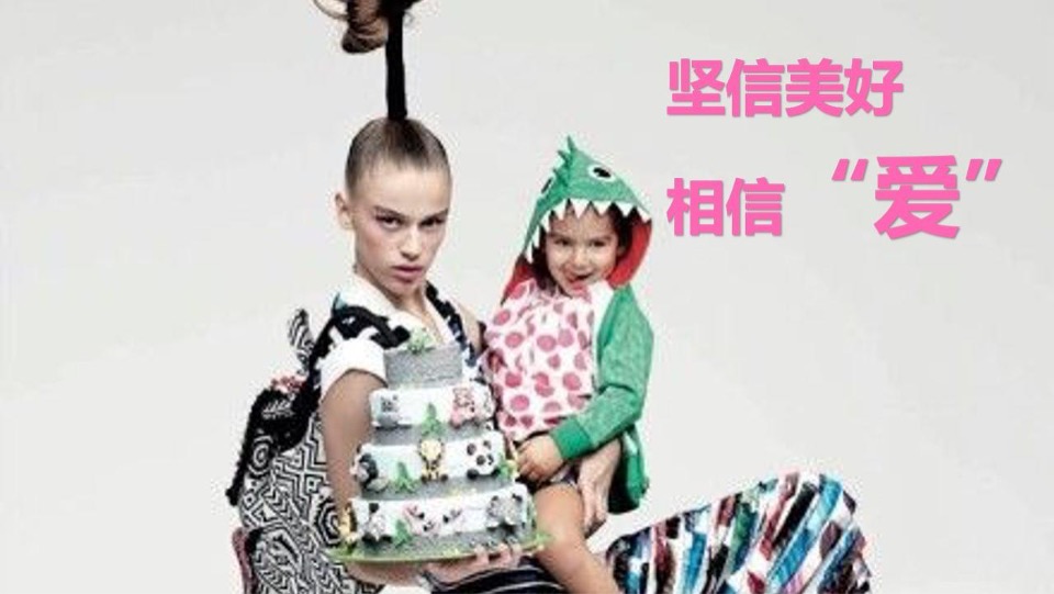 苏宁广场购物中心开业活动营销方案