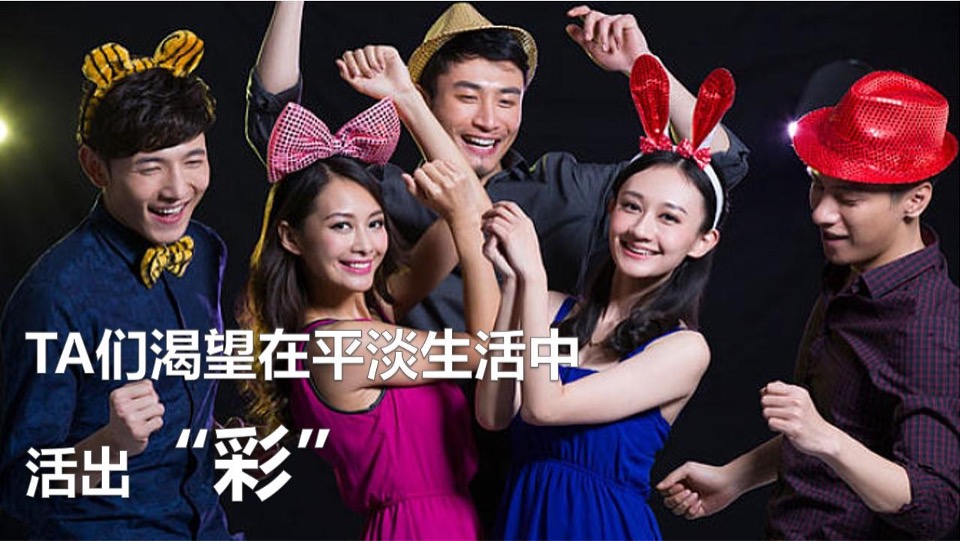 苏宁广场购物中心开业活动营销方案