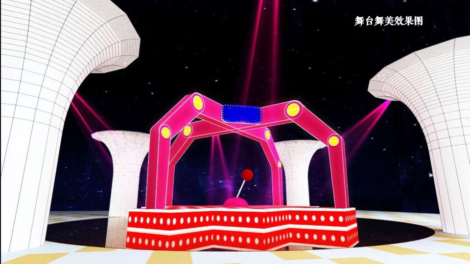 商业广场萌族星球开业推广活动方案