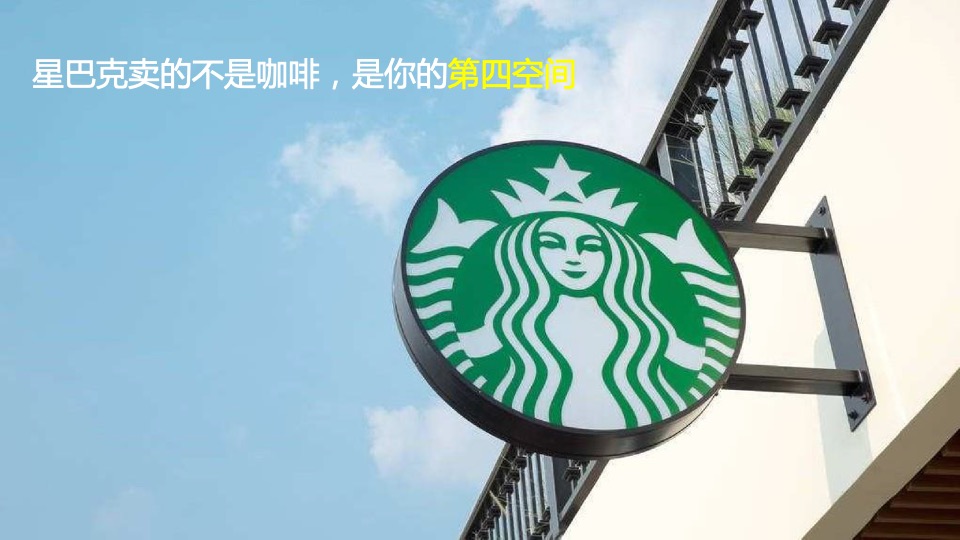 酒类品牌年度营销推广方案