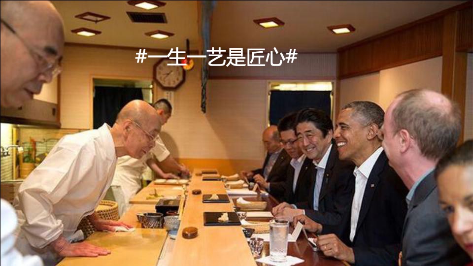 博维诺家族化酒庄（酒业）品牌战役比稿