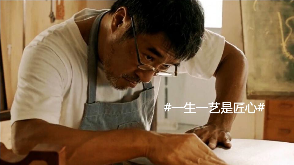 博维诺家族化酒庄（酒业）品牌战役比稿