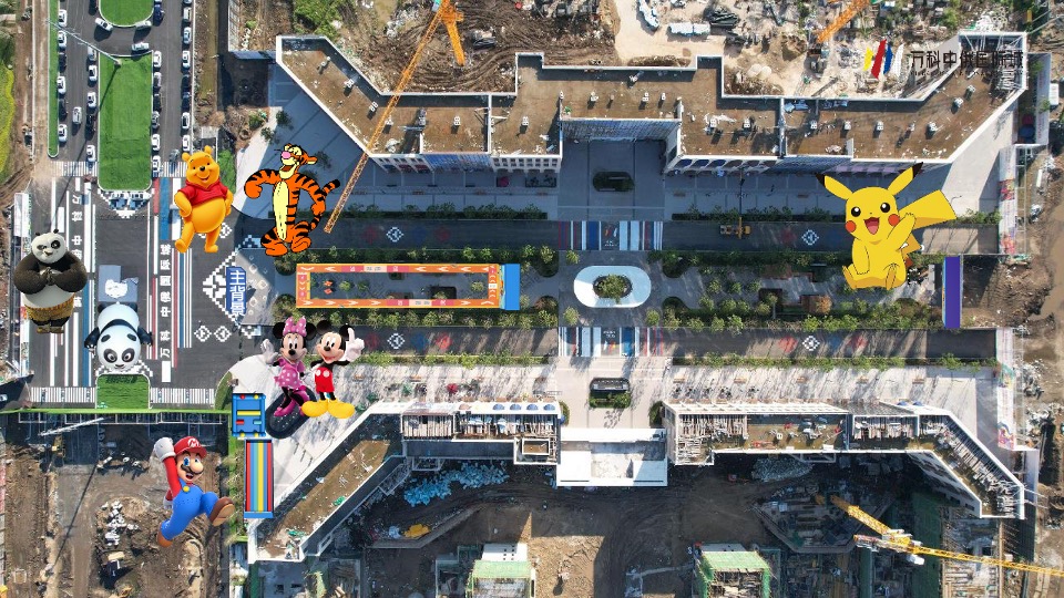 地产项目国际动漫生活节（没大没小·趣玩儿无界主题）活动策划方案