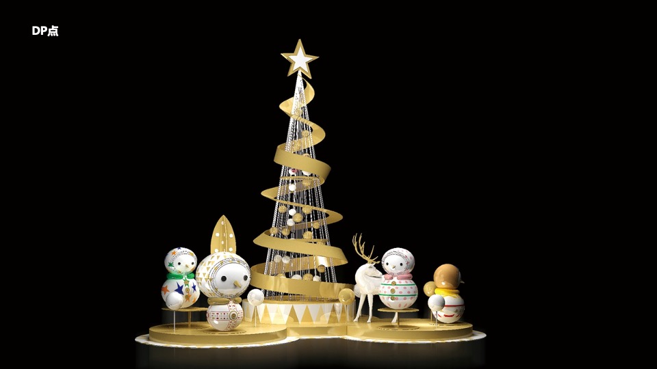 商业地产圣诞、元旦、春节主题包装美陈方案