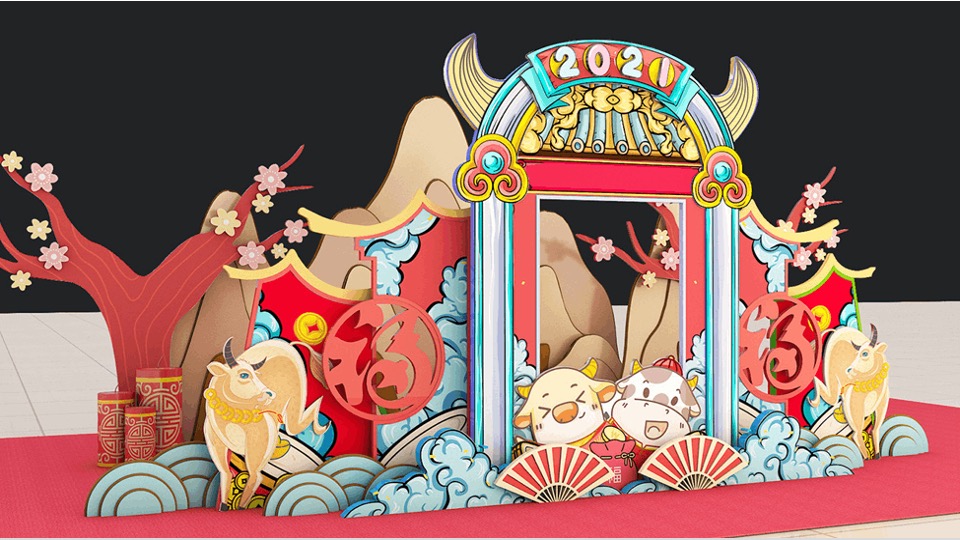 商业地产金牛贺新春主题包装方案