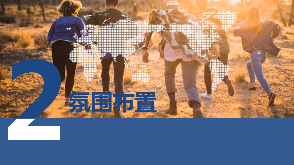 银行创新创意大赛暨创新马拉松决赛活动策划方案