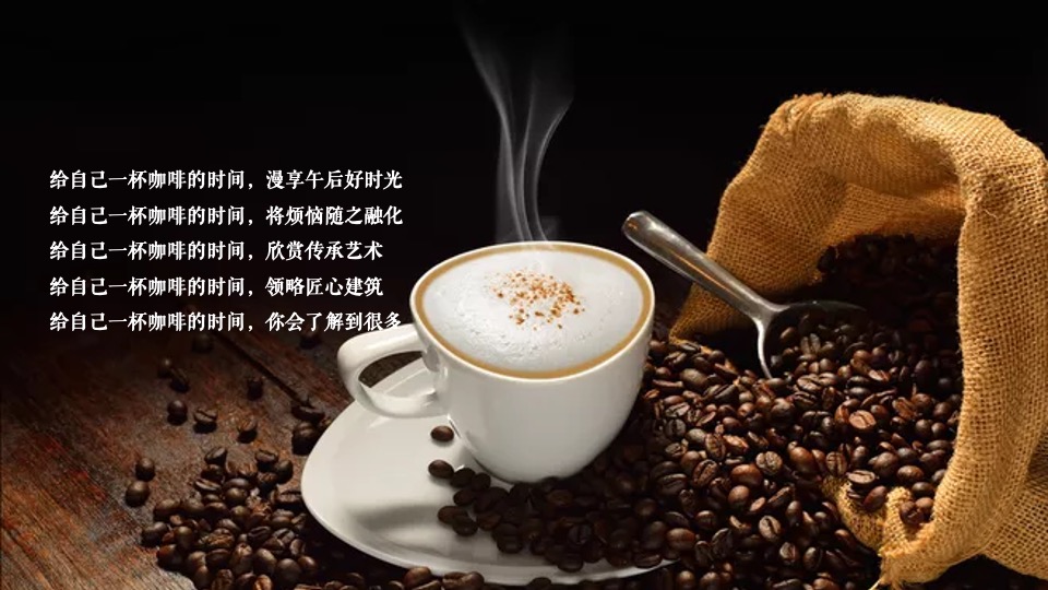 地产项目冬季12月蓄客（情暖初冬季主题）活动策划方案