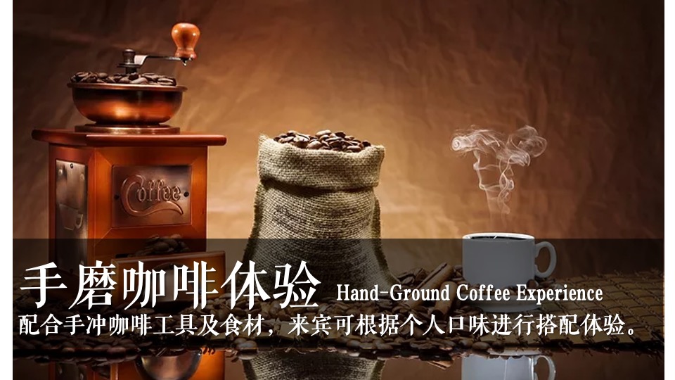 地产项目冬季12月蓄客（情暖初冬季主题）活动策划方案