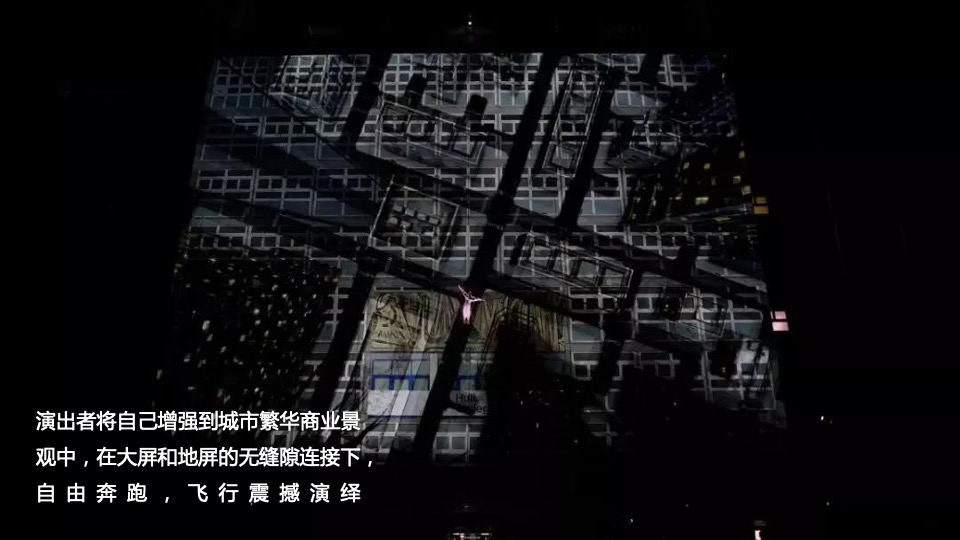 地产项目产品发布会（奢阔大境 世界苏城主题）活动策划方案