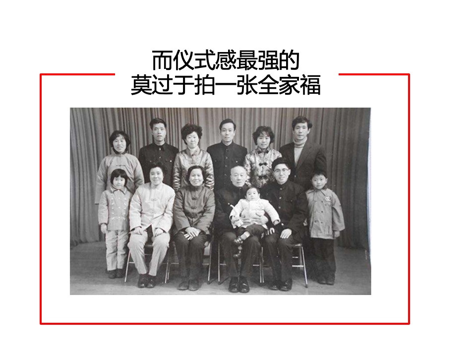 凯旋国际返乡置业传播方案