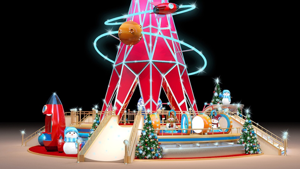 地产项目圣诞节系列暖场（圣诞星际奇遇之旅主题）活动策划方案