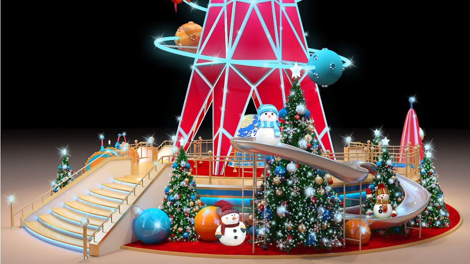 地产项目圣诞节系列暖场（圣诞星际奇遇之旅主题）活动策划方案