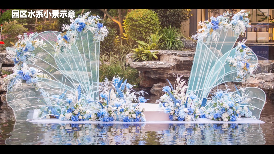 地产项目营销中心开放（旭启荣光 回响世纪主题）活动策划方案