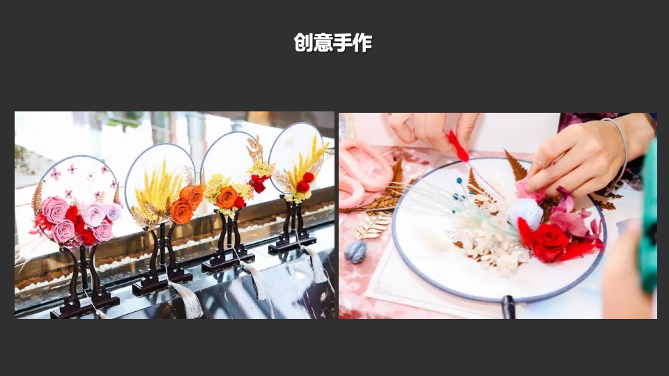 商业广场虎年新春系列暖场（含春节+元宵节）活动策划方案