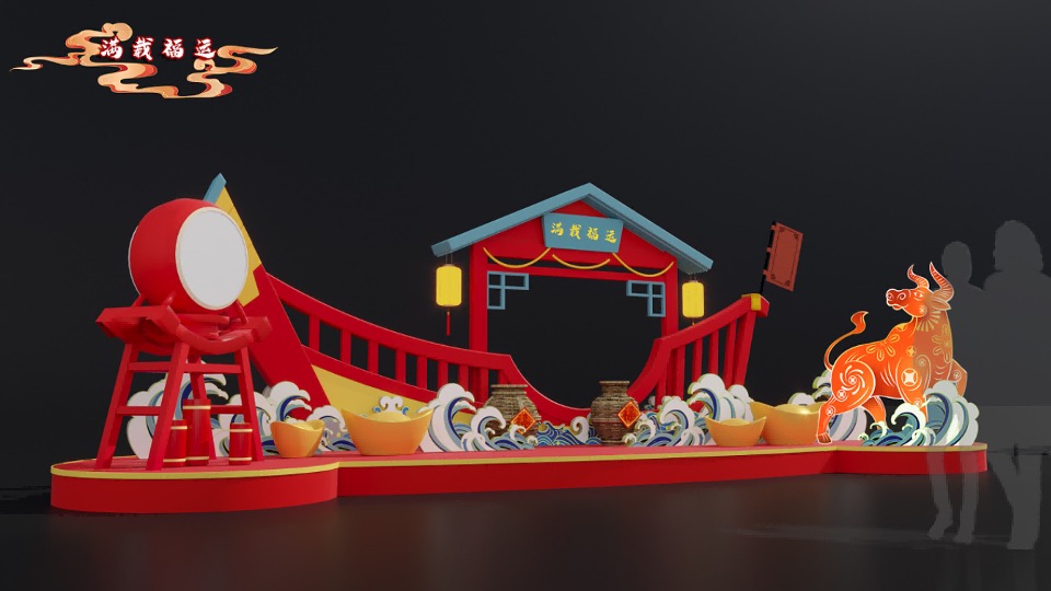 商业广场虎年新春系列暖场（含春节+元宵节）活动策划方案