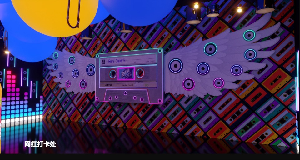 购物中心招商发布会（重构幸福生活中心主题）活动策划方案