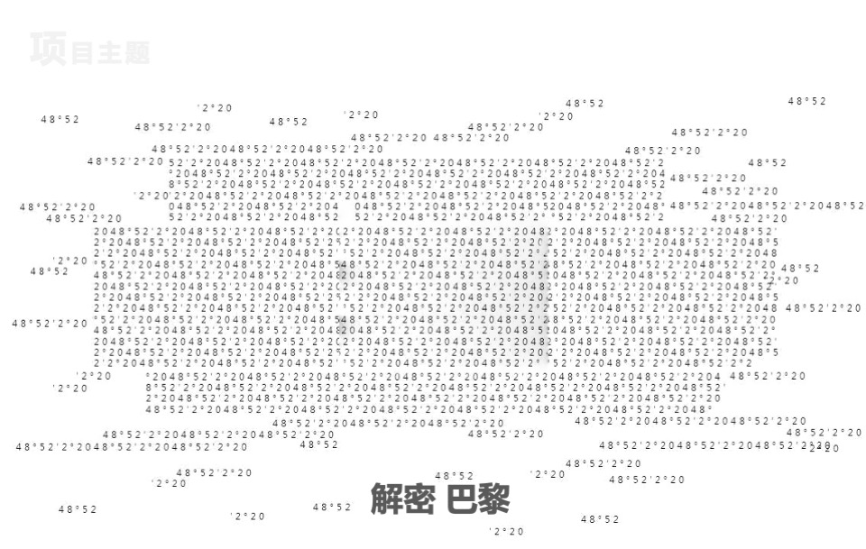 品牌服装春季全新系列发布会活动策划方案