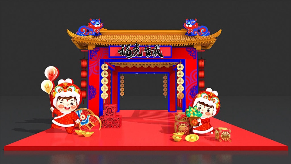 商业地产元旦&春节&新春主题包装美陈合集方案