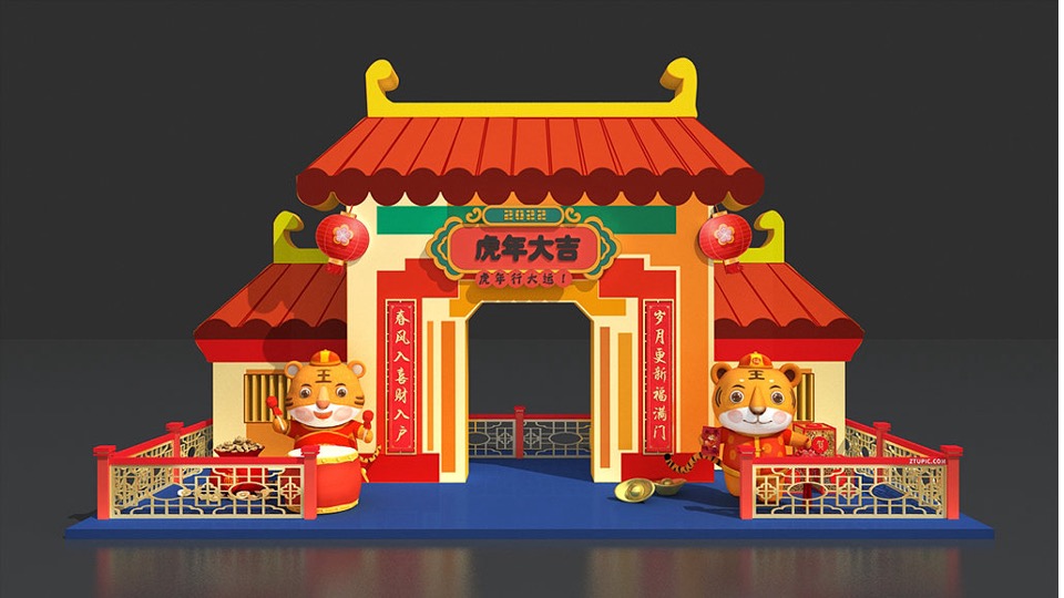 商业地产元旦&春节&新春主题包装美陈合集方案