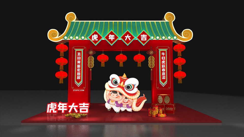 商业地产元旦&春节&新春主题包装美陈合集方案