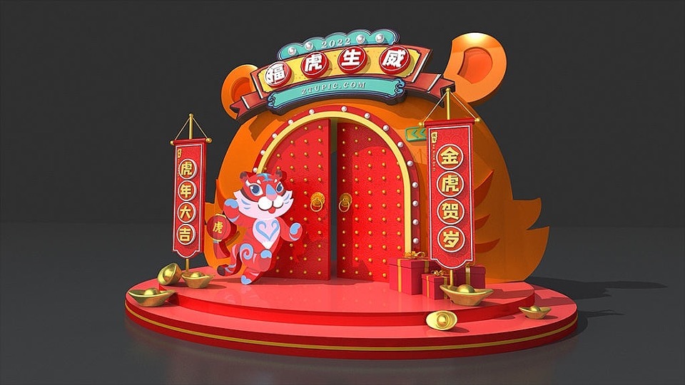 商业地产元旦&春节&新春主题包装美陈合集方案