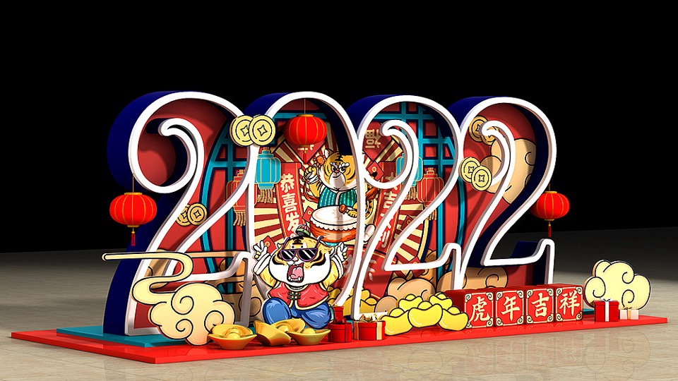 商业地产元旦&春节&新春主题包装美陈合集方案