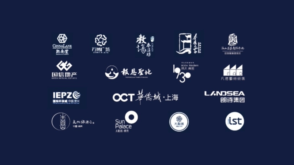 镇江太古城星光时代广场定位及推广案