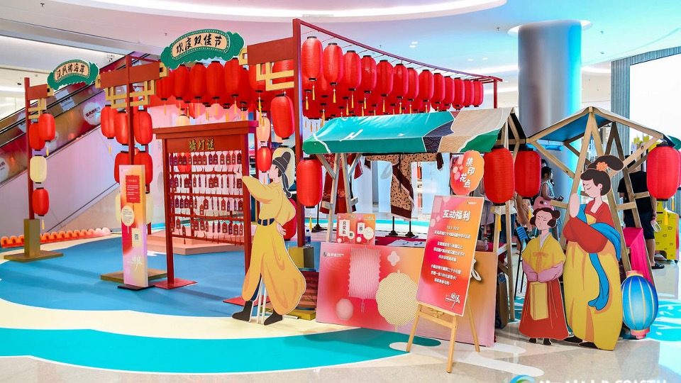 商业地产中国红元旦新年氛围包装美陈合集方案