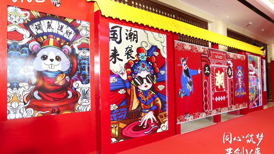 商业地产中国红元旦新年氛围包装美陈合集方案