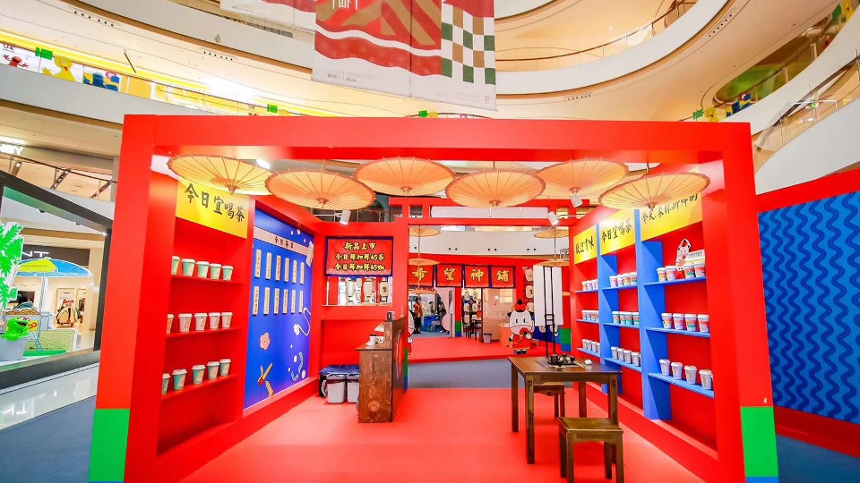 商业地产中国红元旦新年氛围包装美陈合集方案