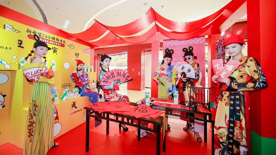 商业地产中国红元旦新年氛围包装美陈合集方案